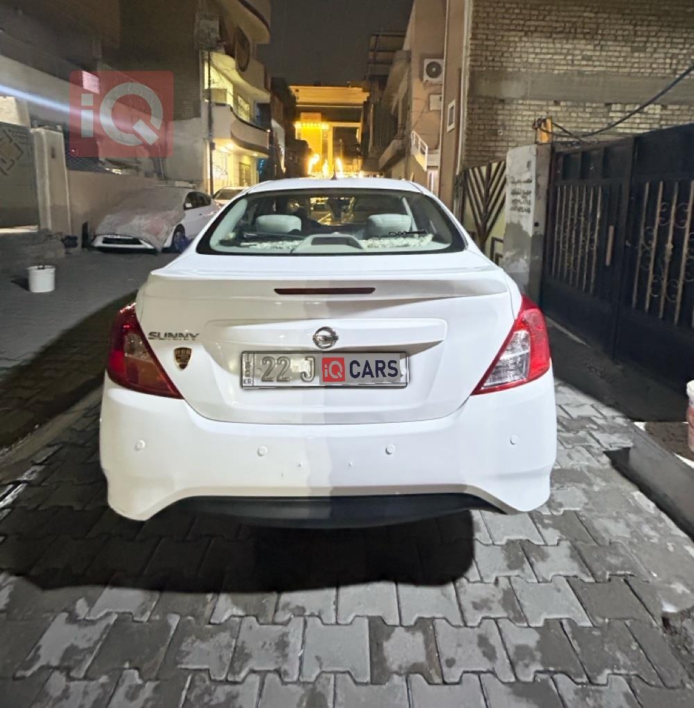 نيسان صني